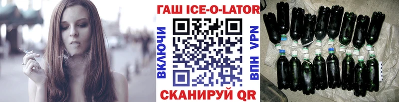 Купить закладку Лосино-Петровский КОКАИН  МЕФ  блэк спрут как зайти  ГАШИШ  АМФЕТАМИН 