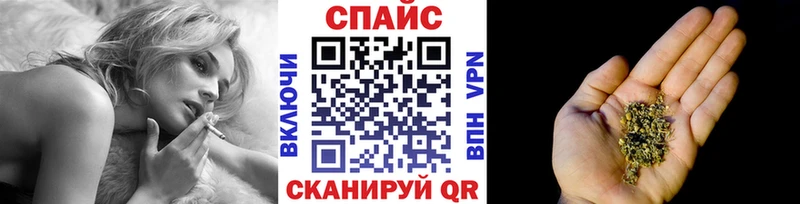 Бутират вода  купить   Лосино-Петровский 