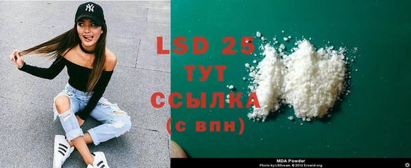 марки nbome Баксан