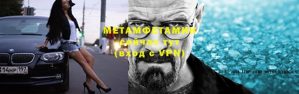 крисы Балахна