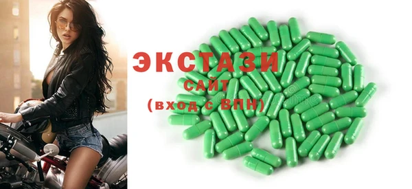 крисы Балахна