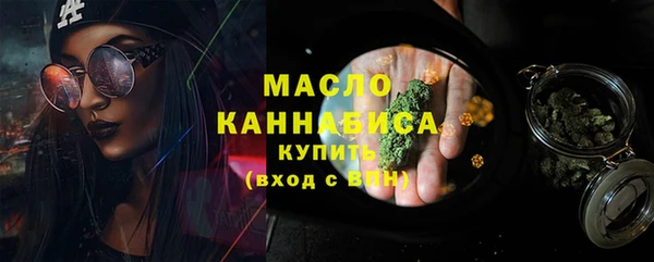 марки nbome Баксан