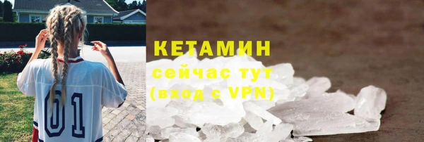 крисы Балахна
