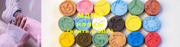 марки nbome Баксан