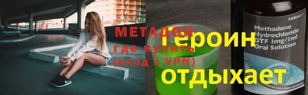 крисы Балахна