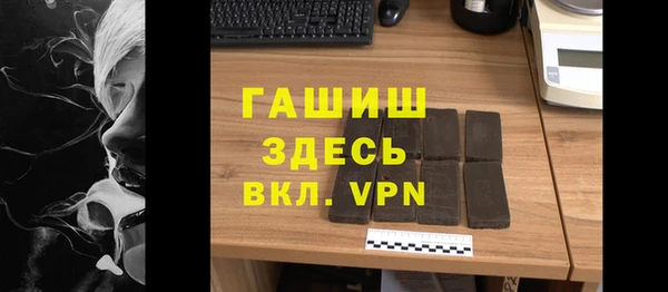 марки nbome Баксан