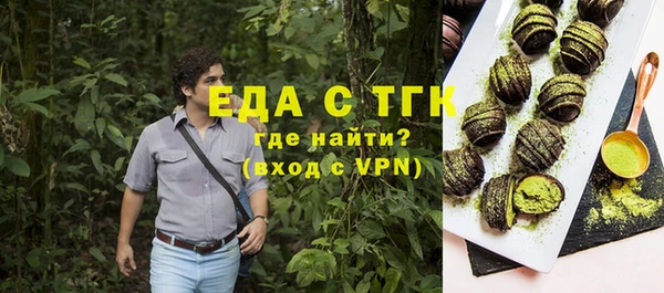 apvp Приозерск