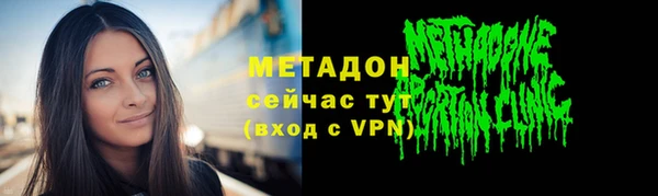 меф Аркадак