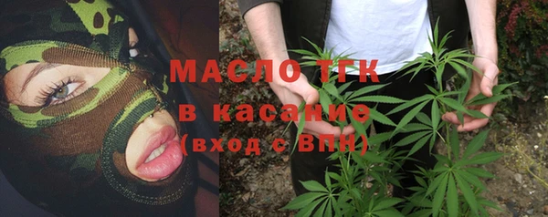 дурь Протвино