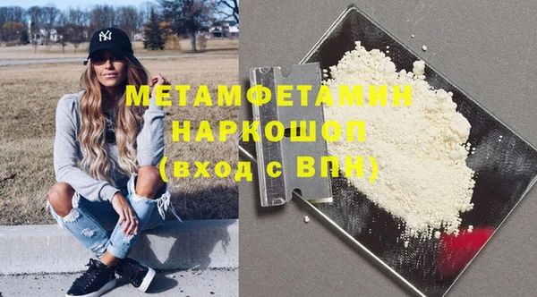 крисы Балахна
