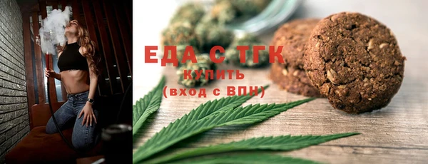 крисы Балахна