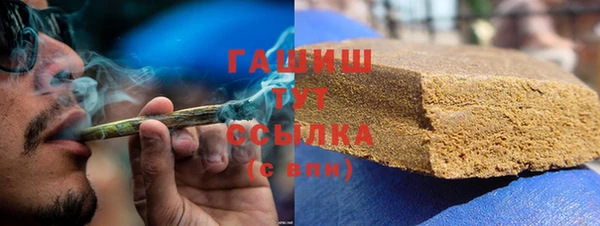марки nbome Баксан