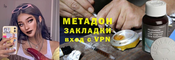 крисы Балахна