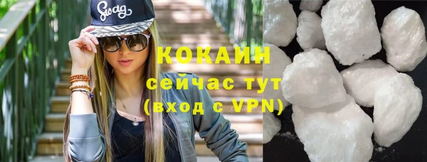 марки nbome Баксан