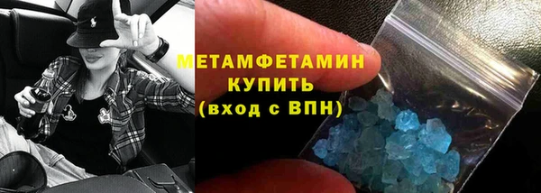 крисы Балахна