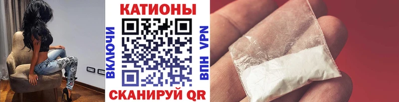 Меф кристаллы Лосино-Петровский
