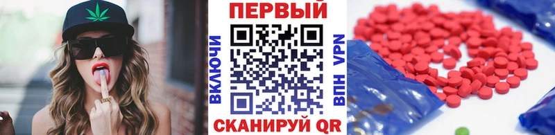 МЕТАМФЕТАМИН пудра  Лосино-Петровский 