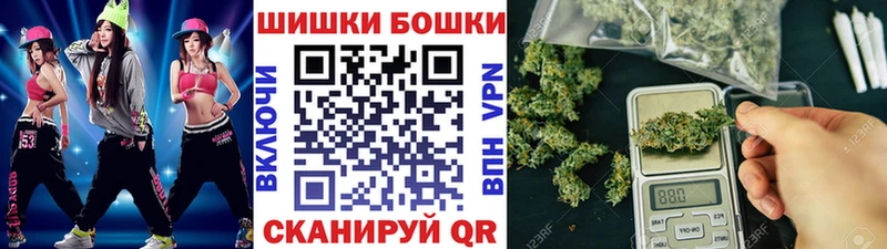 Канабис Amnesia  Лосино-Петровский 